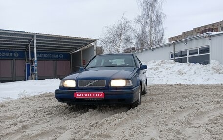 Volvo 460, 1997 год, 240 000 рублей, 8 фотография