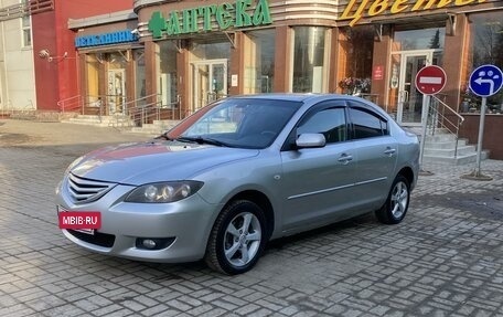 Mazda 3, 2006 год, 600 000 рублей, 2 фотография