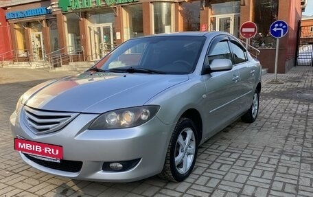 Mazda 3, 2006 год, 600 000 рублей, 14 фотография