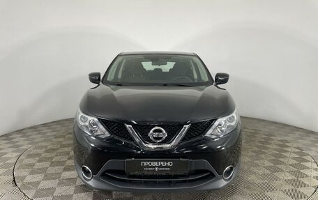 Nissan Qashqai, 2018 год, 1 875 000 рублей, 2 фотография