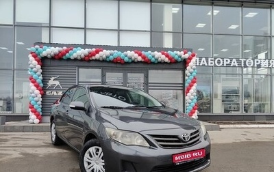 Toyota Corolla, 2012 год, 1 329 990 рублей, 1 фотография