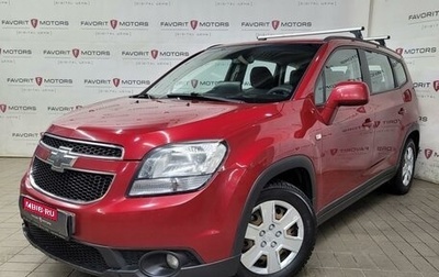 Chevrolet Orlando I, 2013 год, 1 190 000 рублей, 1 фотография