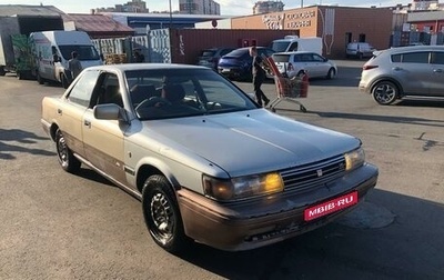Toyota Camry, 1990 год, 150 000 рублей, 1 фотография