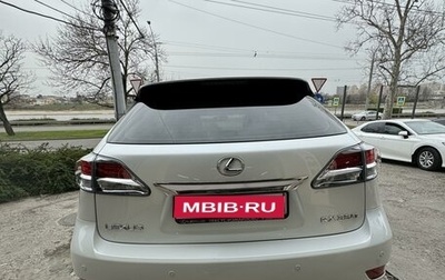 Lexus RX III, 2012 год, 3 150 000 рублей, 1 фотография