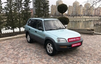 Toyota RAV4, 1997 год, 630 000 рублей, 1 фотография