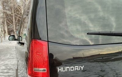 Hyundai H-1 II рестайлинг, 2018 год, 3 400 000 рублей, 1 фотография