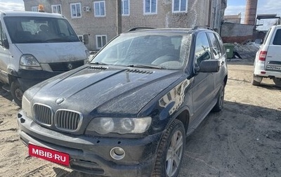 BMW X5, 2003 год, 600 000 рублей, 1 фотография