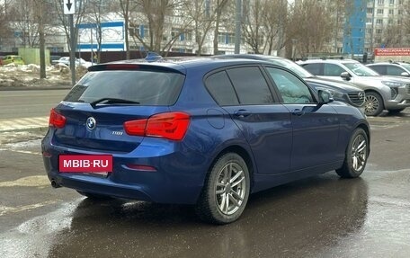 BMW 1 серия, 2018 год, 2 000 000 рублей, 5 фотография