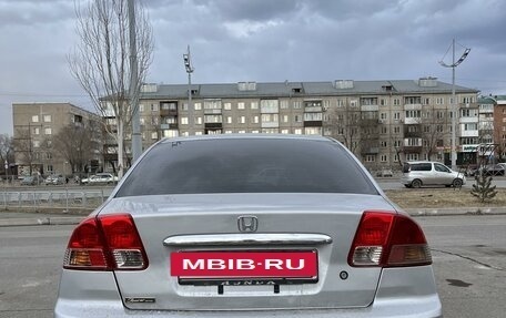 Honda Civic Ferio III, 2003 год, 499 000 рублей, 5 фотография
