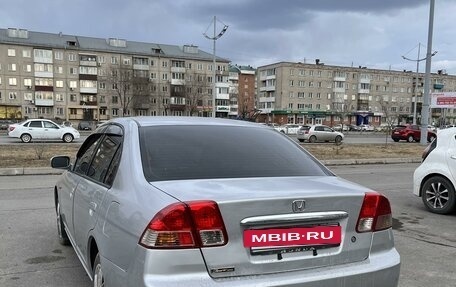 Honda Civic Ferio III, 2003 год, 499 000 рублей, 3 фотография