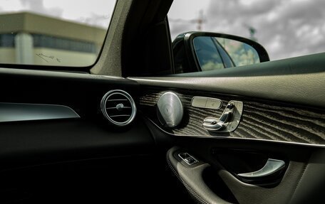 Mercedes-Benz GLC, 2019 год, 4 400 000 рублей, 24 фотография