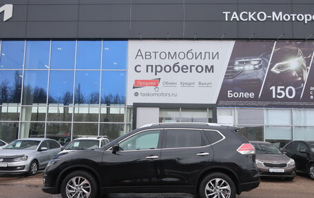 Nissan X-Trail, 2017 год, 2 379 000 рублей, 3 фотография