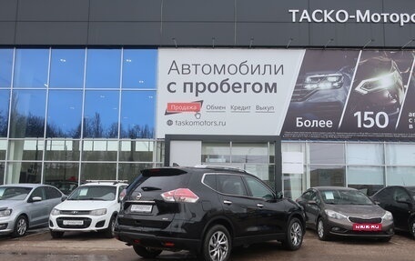 Nissan X-Trail, 2017 год, 2 379 000 рублей, 2 фотография