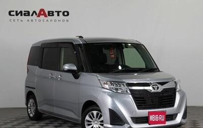 Toyota Roomy I, 2017 год, 1 200 000 рублей, 1 фотография