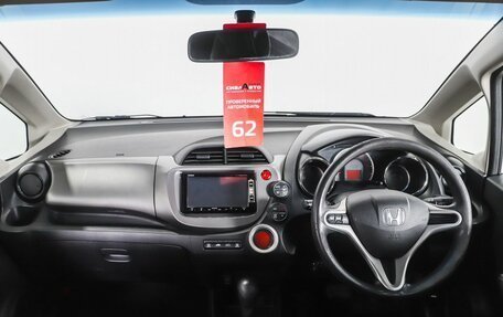 Honda Fit III, 2012 год, 1 000 000 рублей, 13 фотография