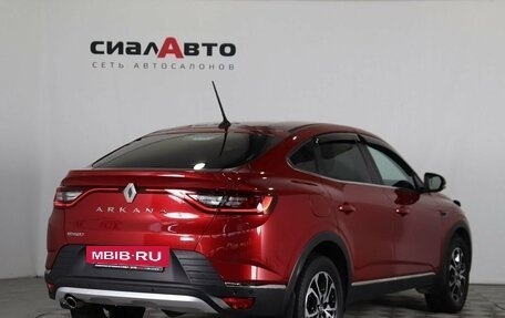 Renault Arkana I, 2019 год, 1 950 000 рублей, 7 фотография