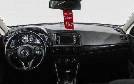 Mazda CX-5 II, 2013 год, 2 110 000 рублей, 6 фотография