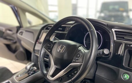 Honda Shuttle II, 2018 год, 1 490 000 рублей, 18 фотография
