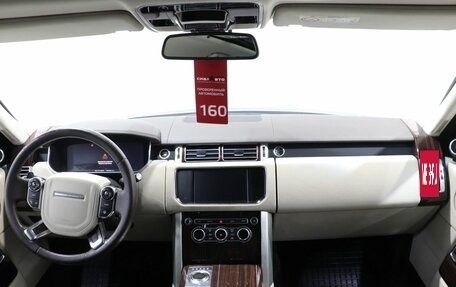 Land Rover Range Rover IV рестайлинг, 2013 год, 4 460 000 рублей, 10 фотография