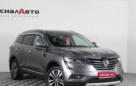 Renault Koleos II, 2019 год, 2 500 000 рублей, 1 фотография
