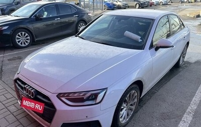 Audi A4, 2021 год, 3 469 000 рублей, 1 фотография