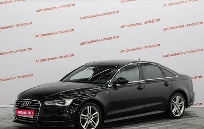 Audi A6, 2015 год, 1 845 000 рублей, 1 фотография