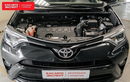Toyota RAV4, 2016 год, 2 645 349 рублей, 10 фотография