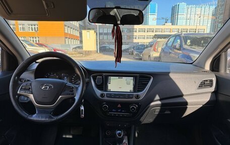 Hyundai Solaris II рестайлинг, 2018 год, 1 470 000 рублей, 7 фотография