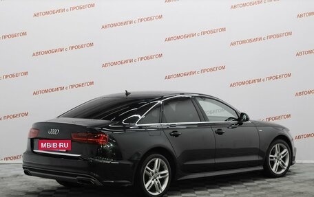 Audi A6, 2015 год, 1 845 000 рублей, 2 фотография