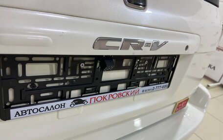 Honda CR-V IV, 2000 год, 750 000 рублей, 9 фотография