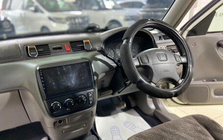 Honda CR-V IV, 2000 год, 750 000 рублей, 16 фотография