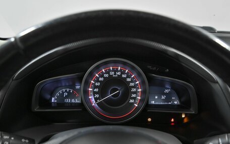 Mazda 3, 2013 год, 1 220 000 рублей, 8 фотография