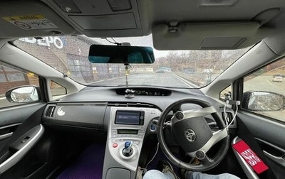 Toyota Prius, 2014 год, 1 150 000 рублей, 1 фотография