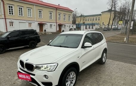 BMW X3, 2014 год, 2 485 000 рублей, 6 фотография