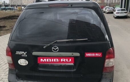 Mazda MPV II, 2000 год, 450 000 рублей, 3 фотография