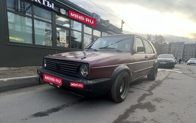 Volkswagen Golf II, 1990 год, 140 000 рублей, 1 фотография