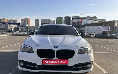 BMW 5 серия, 2014 год, 2 350 000 рублей, 1 фотография