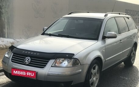 Volkswagen Passat B5+ рестайлинг, 2003 год, 550 000 рублей, 6 фотография