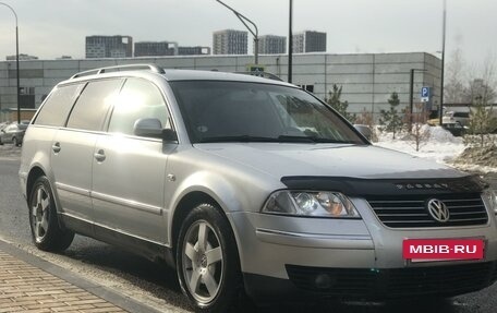 Volkswagen Passat B5+ рестайлинг, 2003 год, 550 000 рублей, 9 фотография