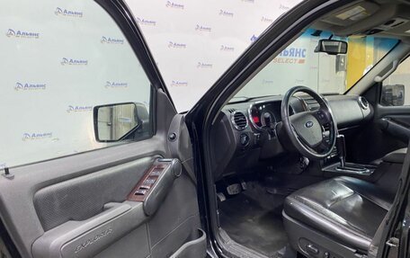 Ford Explorer IV, 2008 год, 1 250 000 рублей, 14 фотография