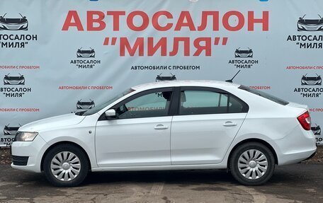Skoda Rapid I, 2017 год, 1 015 000 рублей, 2 фотография