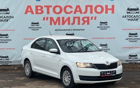 Skoda Rapid I, 2017 год, 1 015 000 рублей, 7 фотография