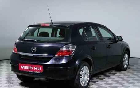 Opel Astra H, 2010 год, 712 000 рублей, 5 фотография