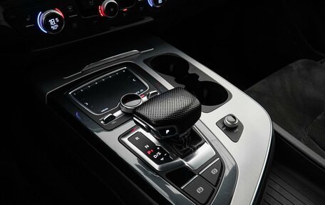 Audi Q7, 2016 год, 4 690 000 рублей, 13 фотография