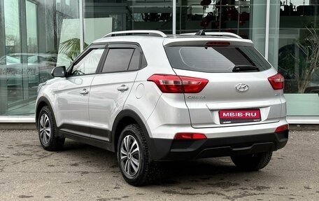 Hyundai Creta I рестайлинг, 2021 год, 2 470 000 рублей, 2 фотография