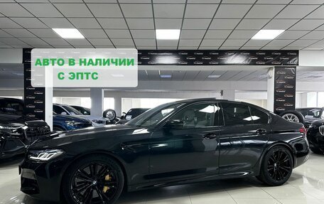 BMW M5, 2023 год, 17 200 000 рублей, 1 фотография