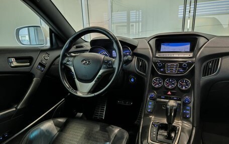 Hyundai Genesis Coupe I рестайлинг, 2012 год, 1 599 000 рублей, 8 фотография