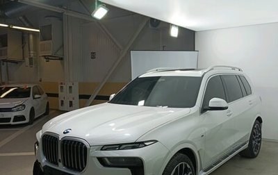BMW X7, 2023 год, 16 950 000 рублей, 1 фотография