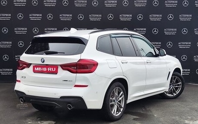 BMW X3, 2020 год, 4 099 000 рублей, 1 фотография