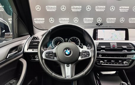 BMW X3, 2020 год, 4 099 000 рублей, 15 фотография
